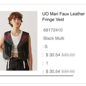 UO Mari Faux Leather Fringe Vest